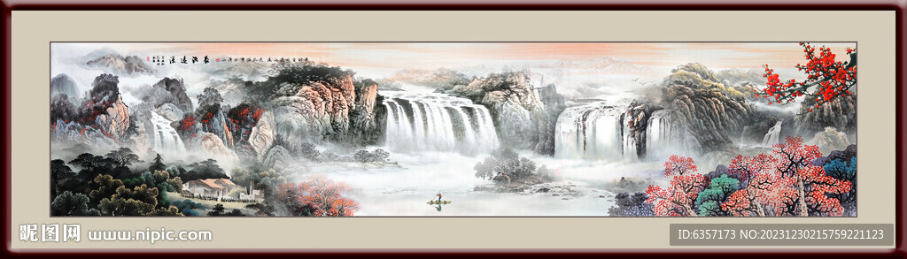 山水畫山水風(fēng)景