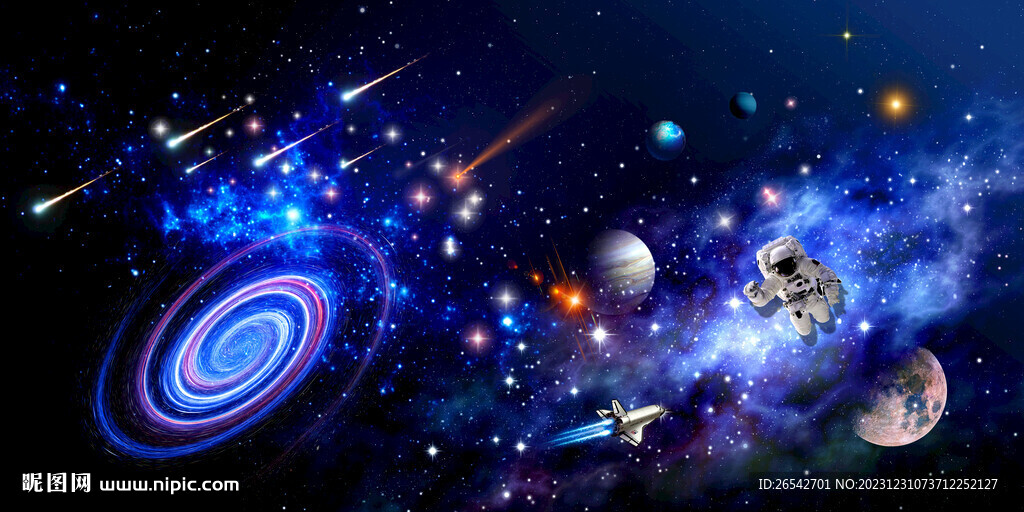 星系