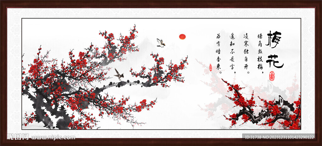 國畫梅花 紅梅報喜 報春圖