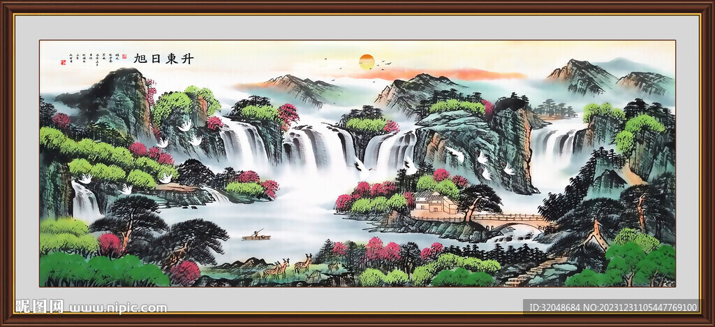 國畫山水風(fēng)景 客廳山水畫