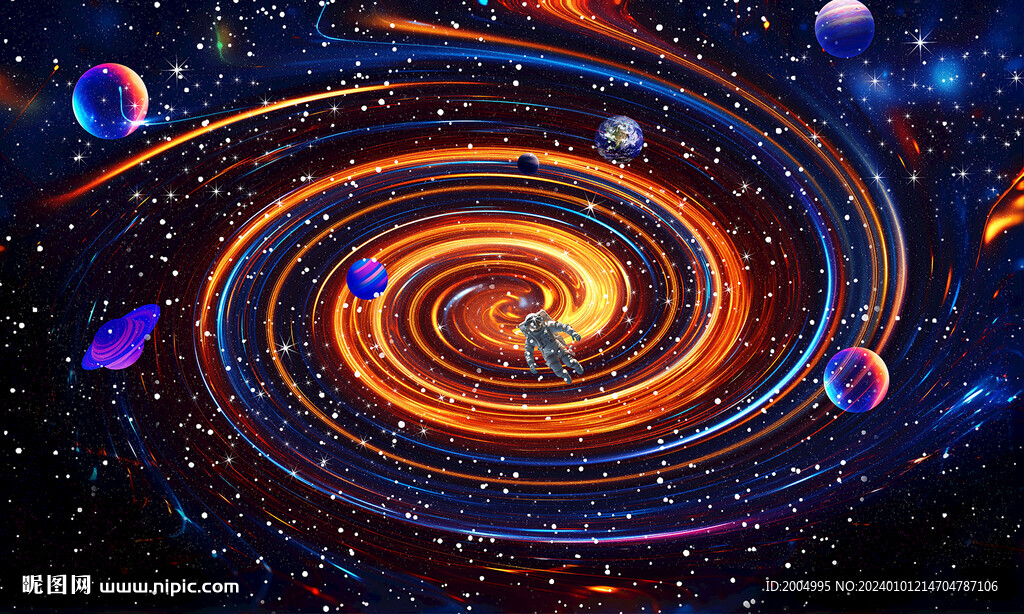 星空宇宙圖