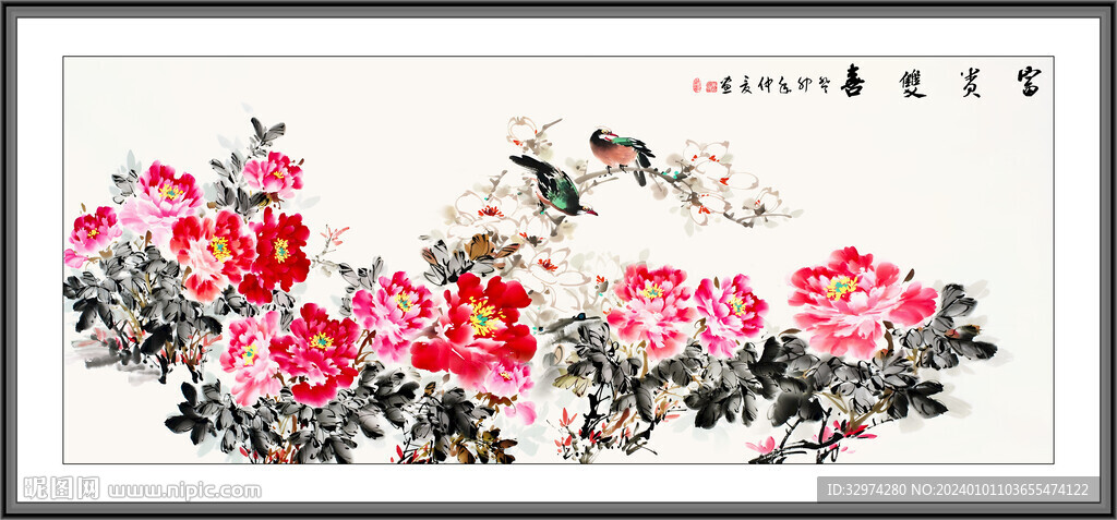 牡丹國畫
