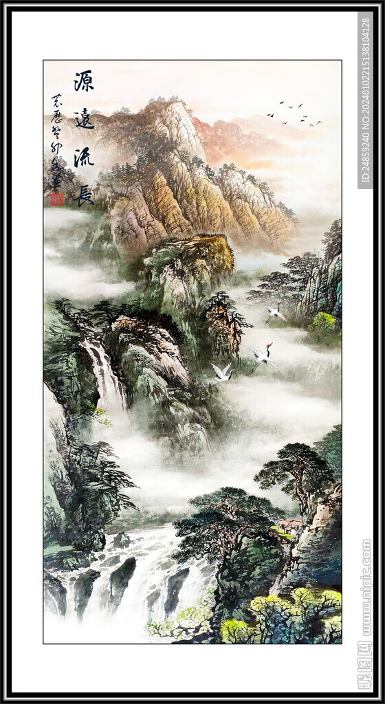 水墨畫山水畫