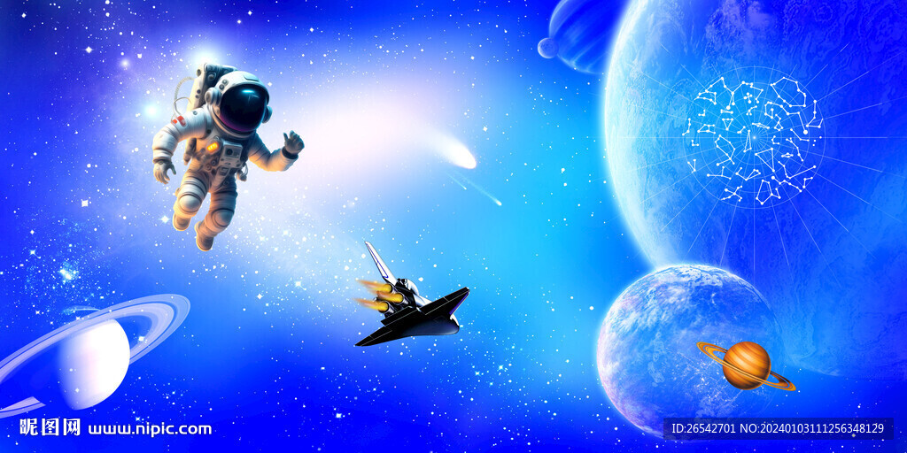 星空軟膜天花