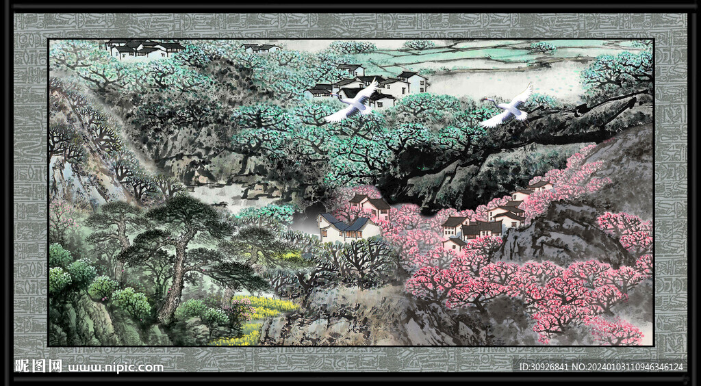 大好河山國(guó)畫