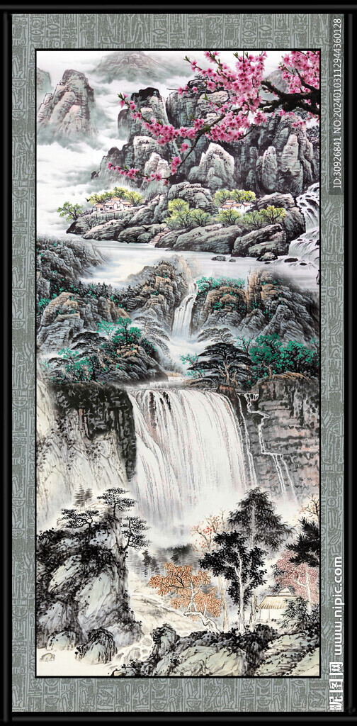 大好河山國畫 
