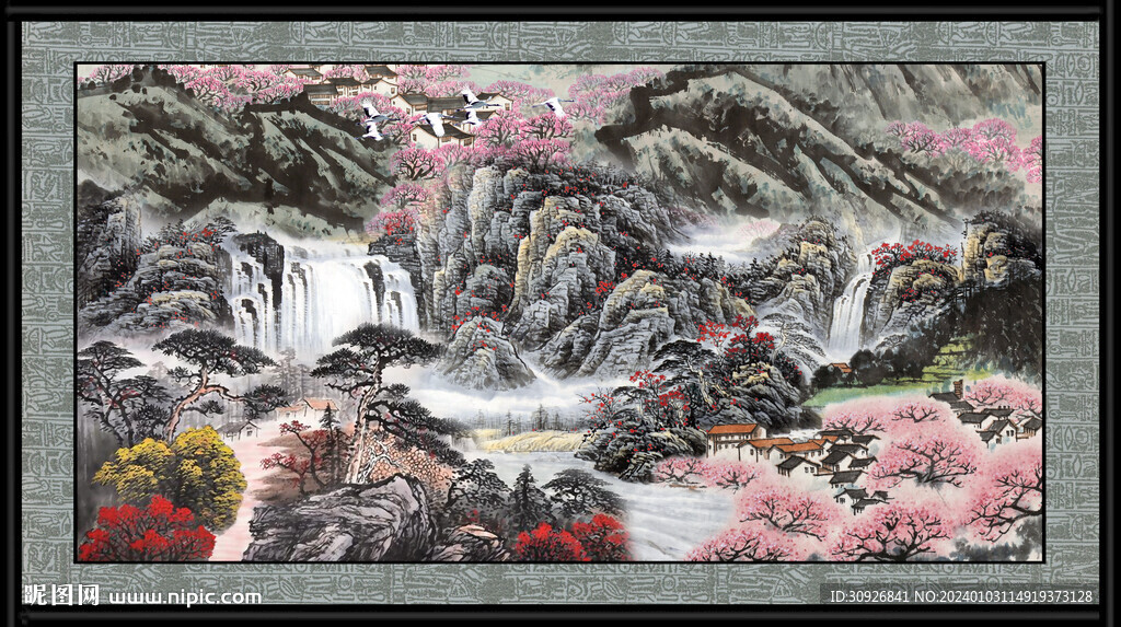 風景畫 