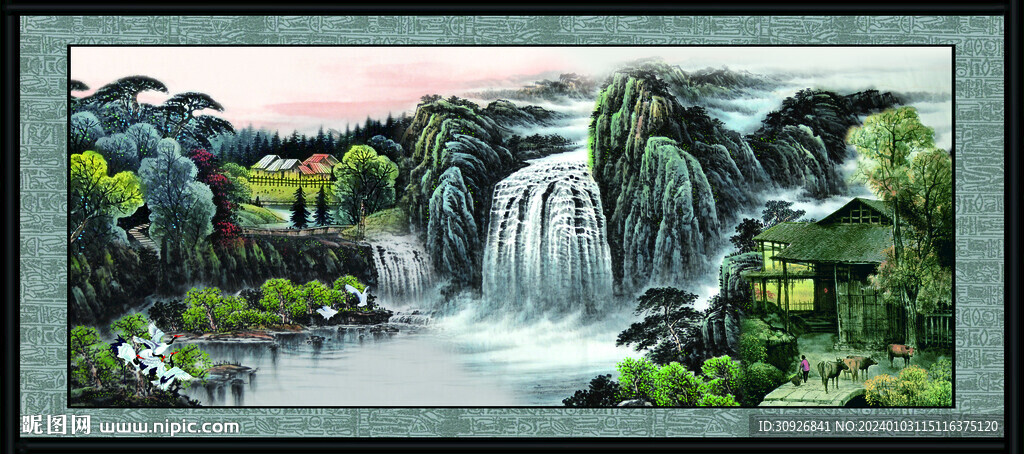 山水畫圖片 