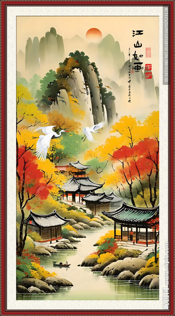 水墨風(fēng)景畫
