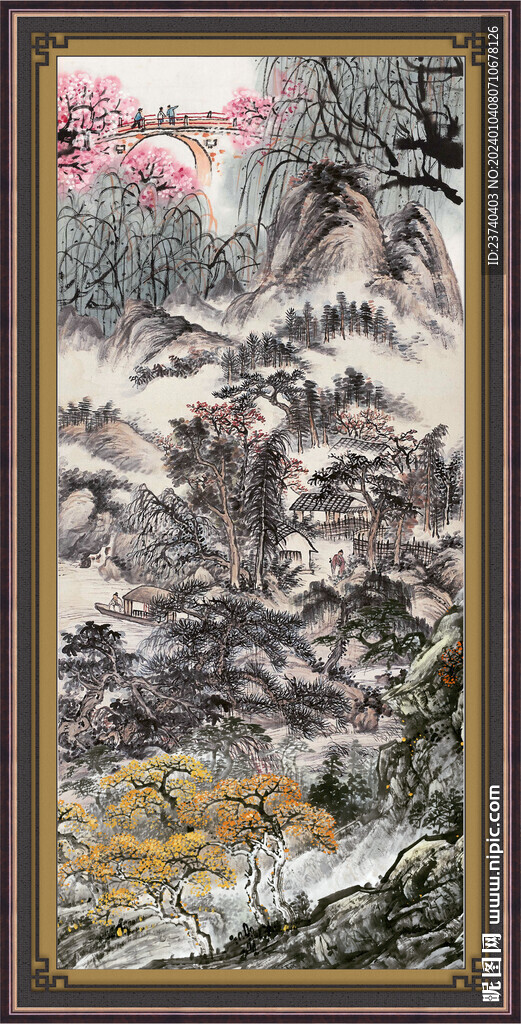豎式山水 