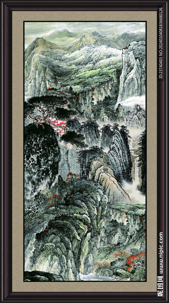 豎式山水 
