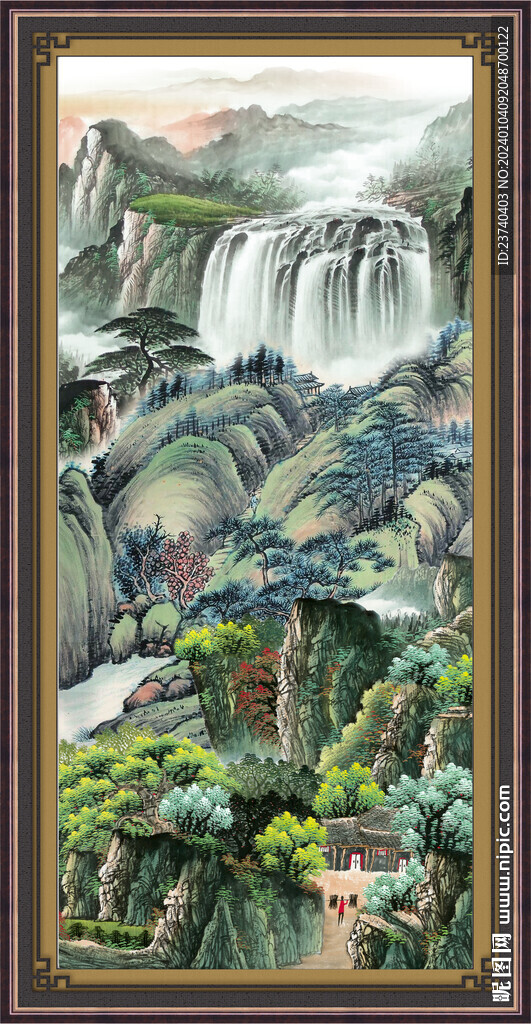 高山流水 