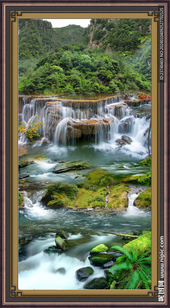 高山流水 