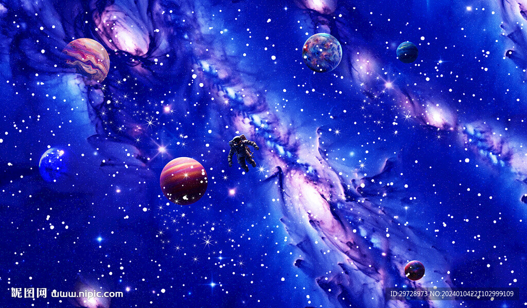 唯美宇宙星空裝飾圖