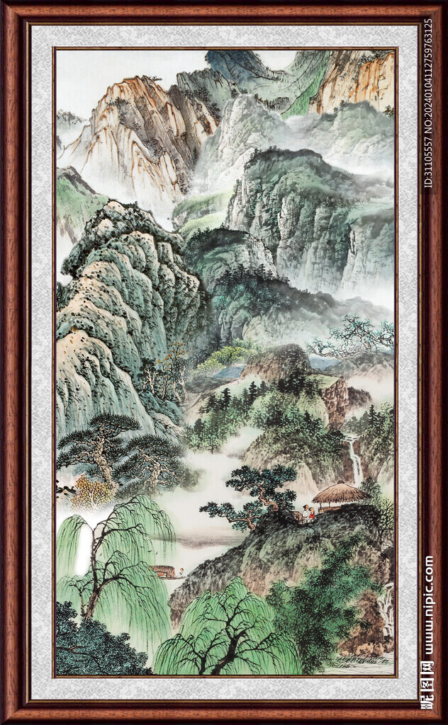 國畫風景