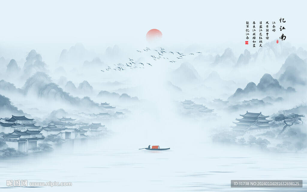 新中式水墨江南背景墻