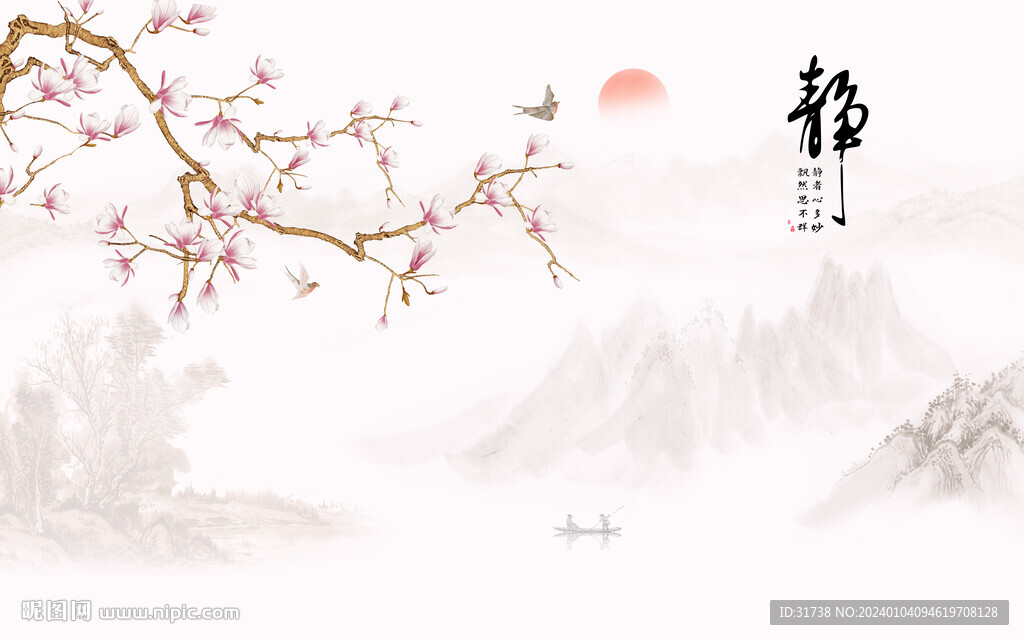新中式寧?kù)o致遠(yuǎn)花鳥畫背景墻