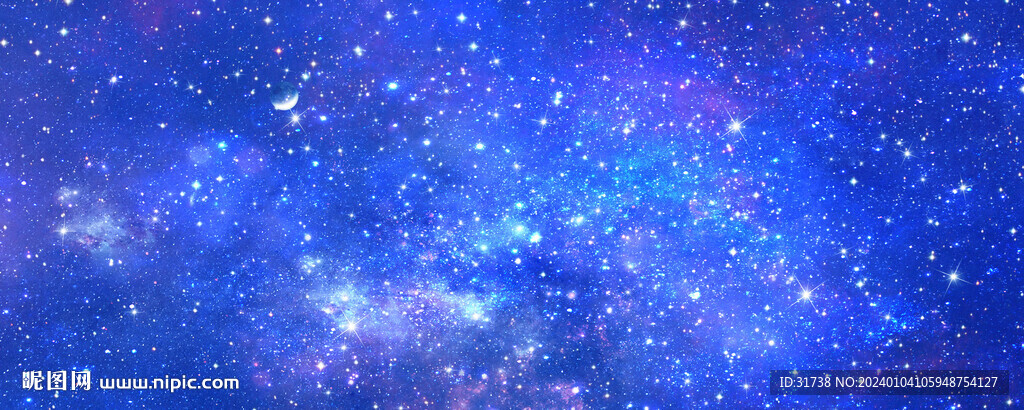巨幅星空背景