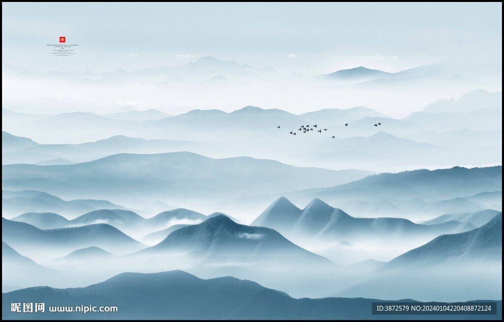 水墨山