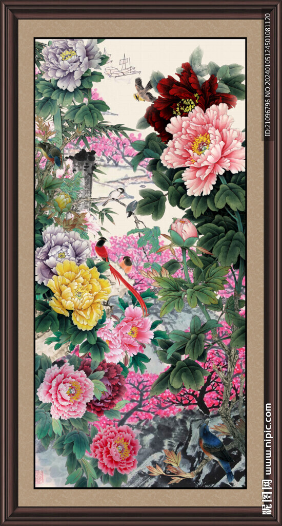 富貴滿堂