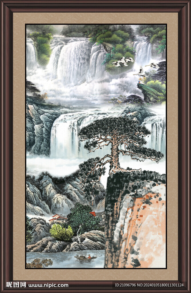 中國山水 