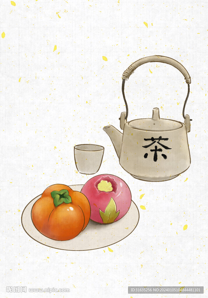 茶点美食柿子糕点茶壶茶杯茶文化