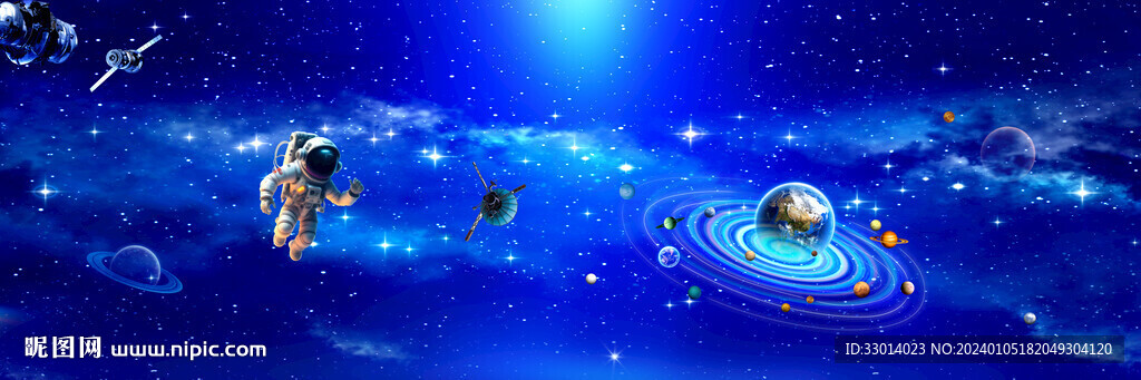 太空宇宙星空圖