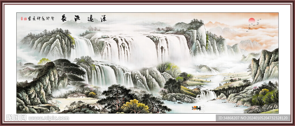中國山水畫