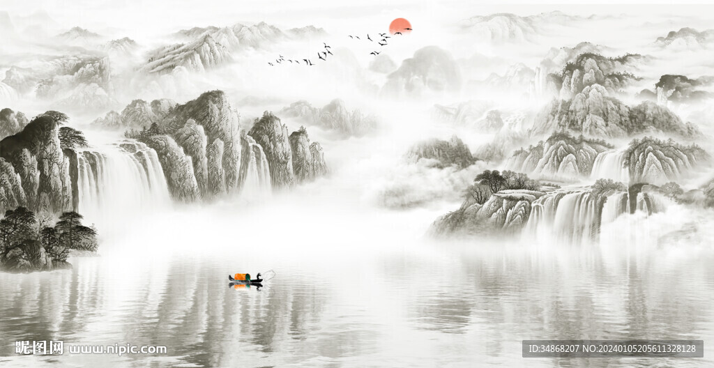 水墨畫山水畫
