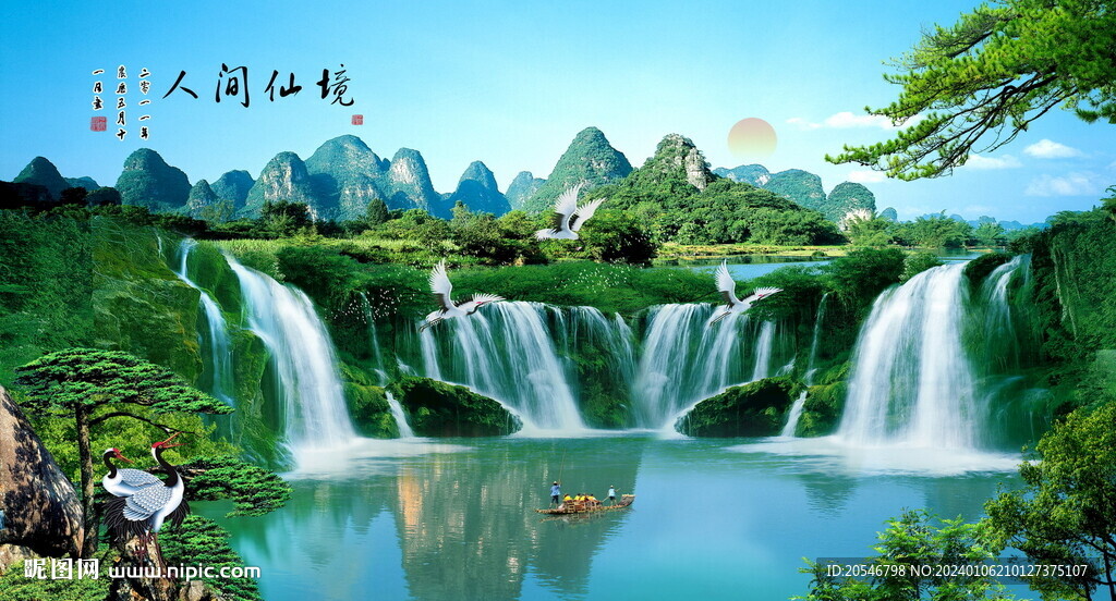 山水情背景墻