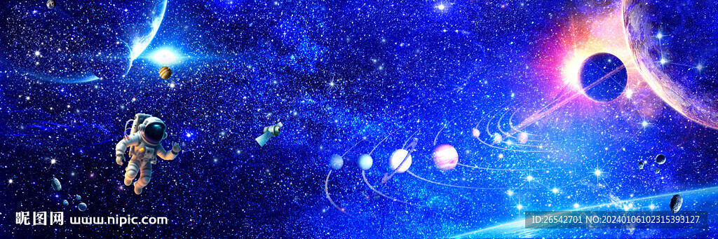 星空背景