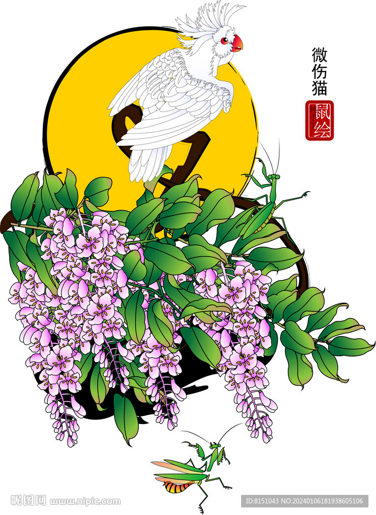 紫羅蘭矢量圖