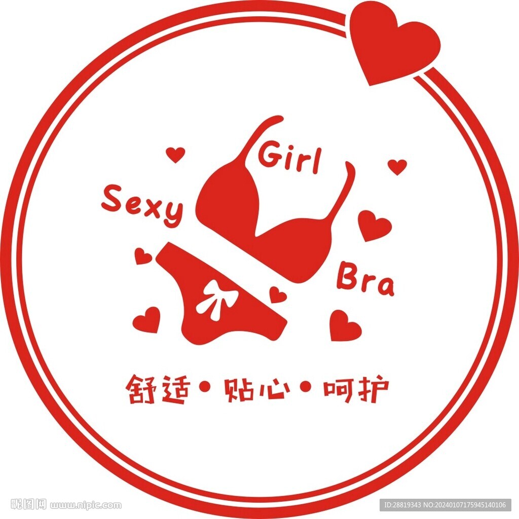 內(nèi)衣店形象墻