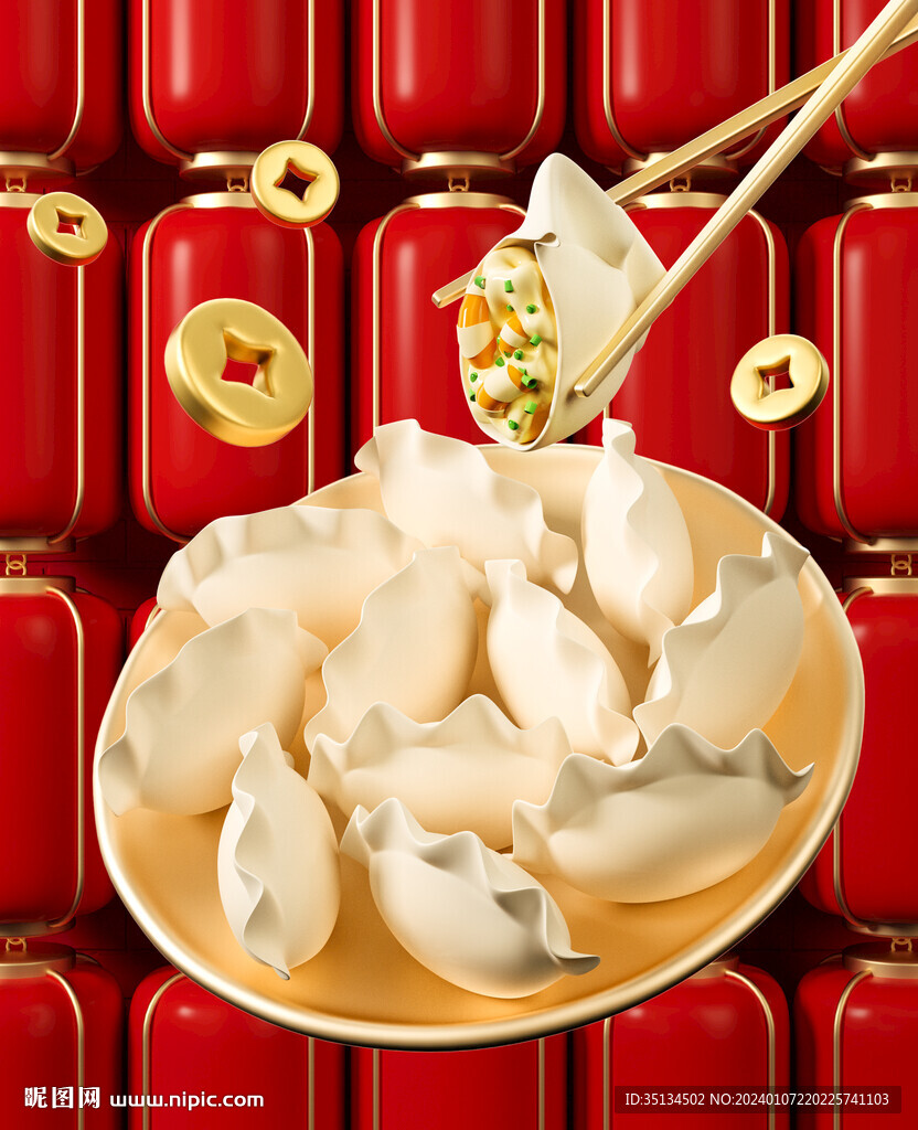 春節(jié)美食餃子和喜慶燈籠