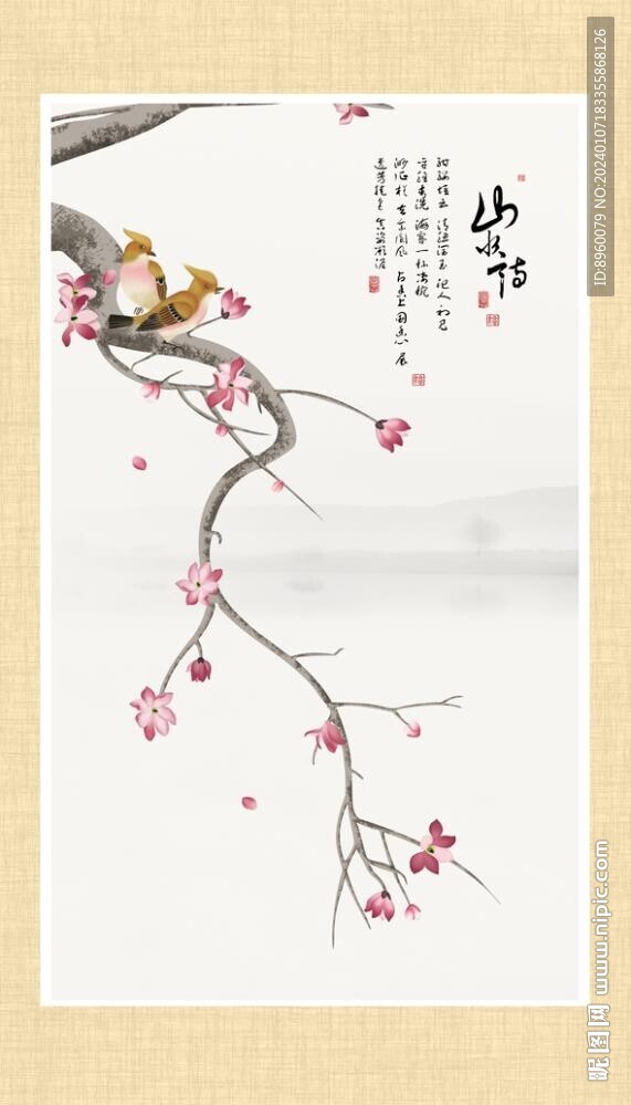 喜上眉梢