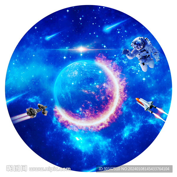 星空軟膜天花
