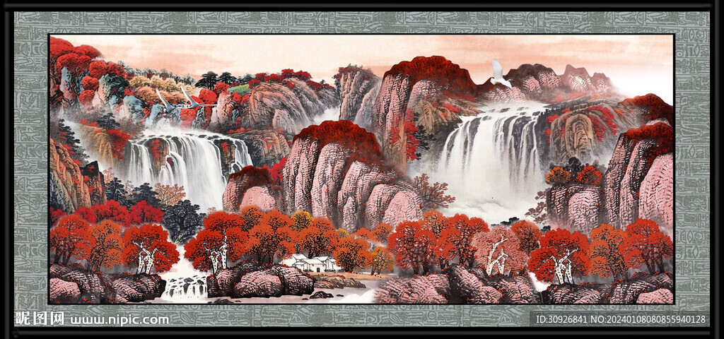 山水畫圖片 