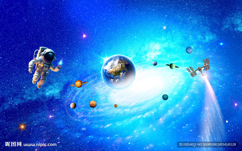 宇宙星球太空衛(wèi)星宇航員航天背景