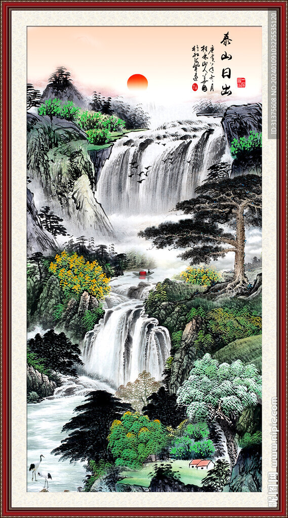 玄關(guān)山水畫