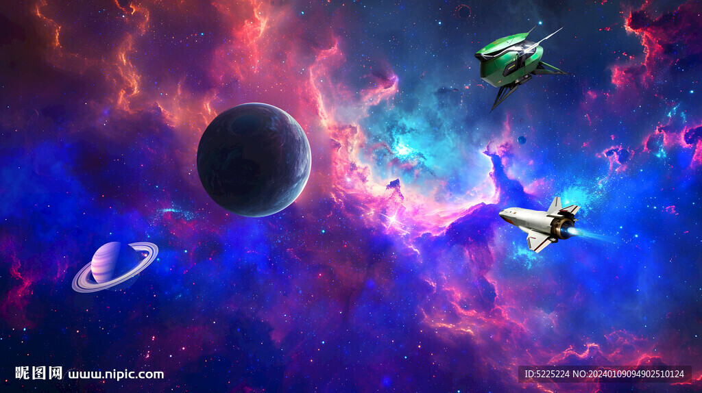 宇宙星云