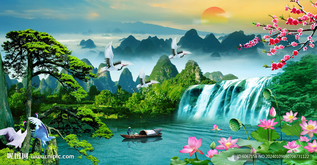 流水生財(cái)瀑布山水畫