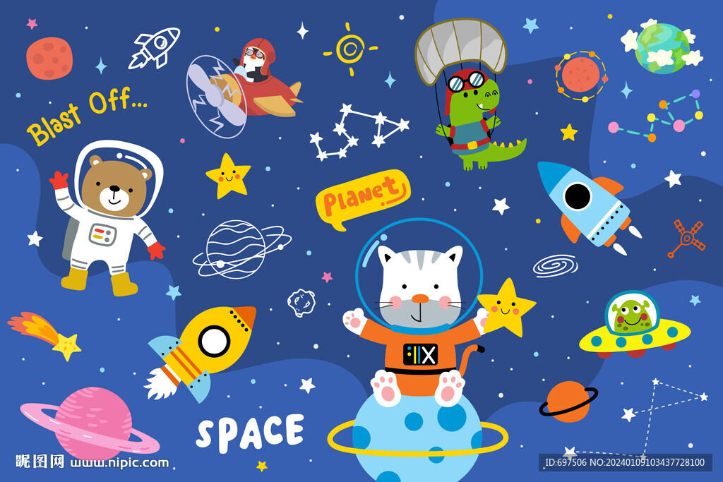 可愛動(dòng)物卡通宇宙星球太空背景墻
