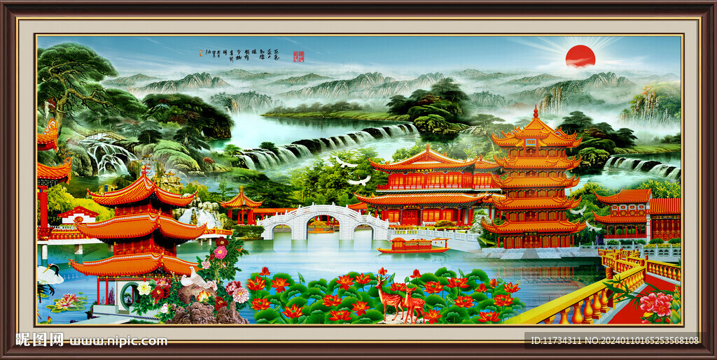 金橋富路