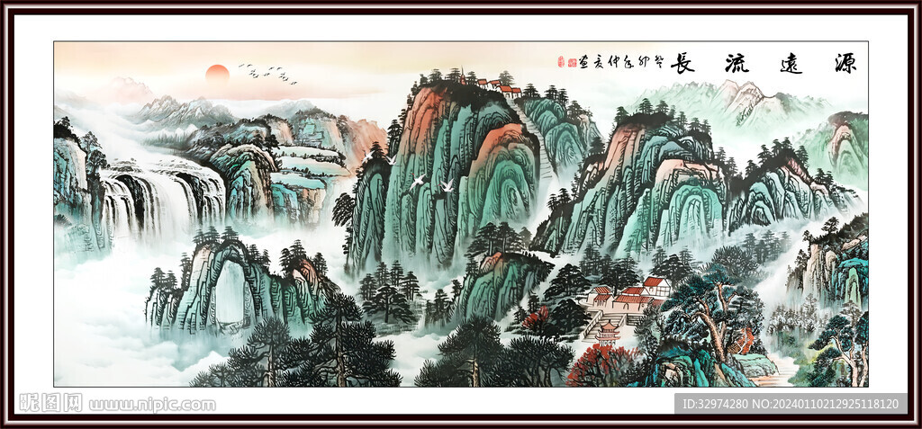 國畫泰山日出