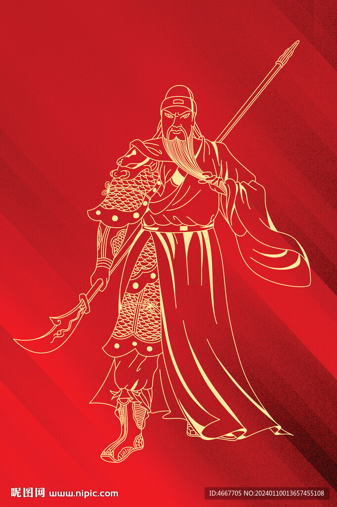 關(guān)公白描線稿