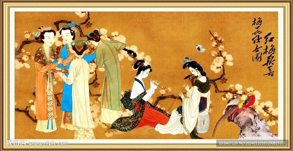 仕女圖