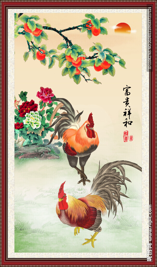 金雞報曉 