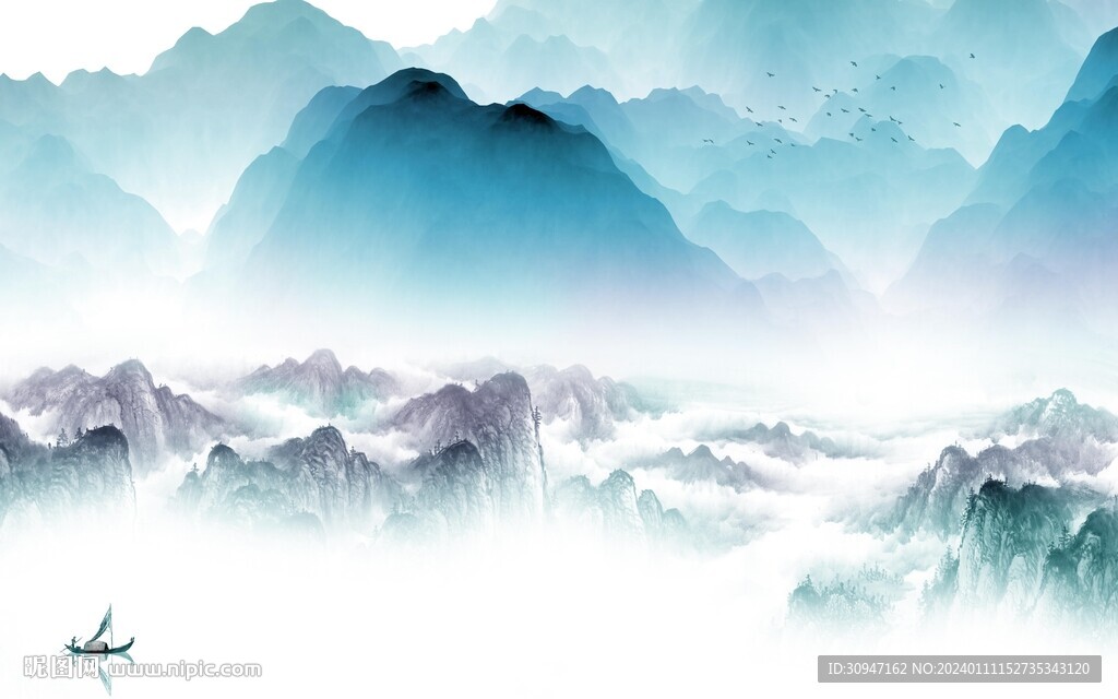 高檔 簡約中式山水 TIf分層