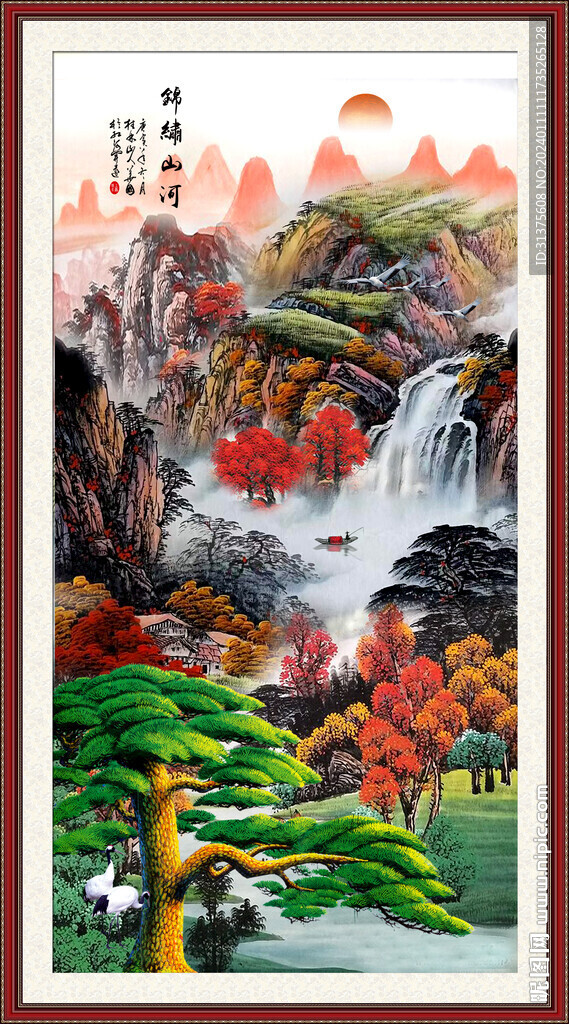 中堂畫(huà)