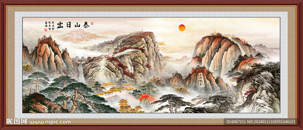 五岳獨尊泰山日出